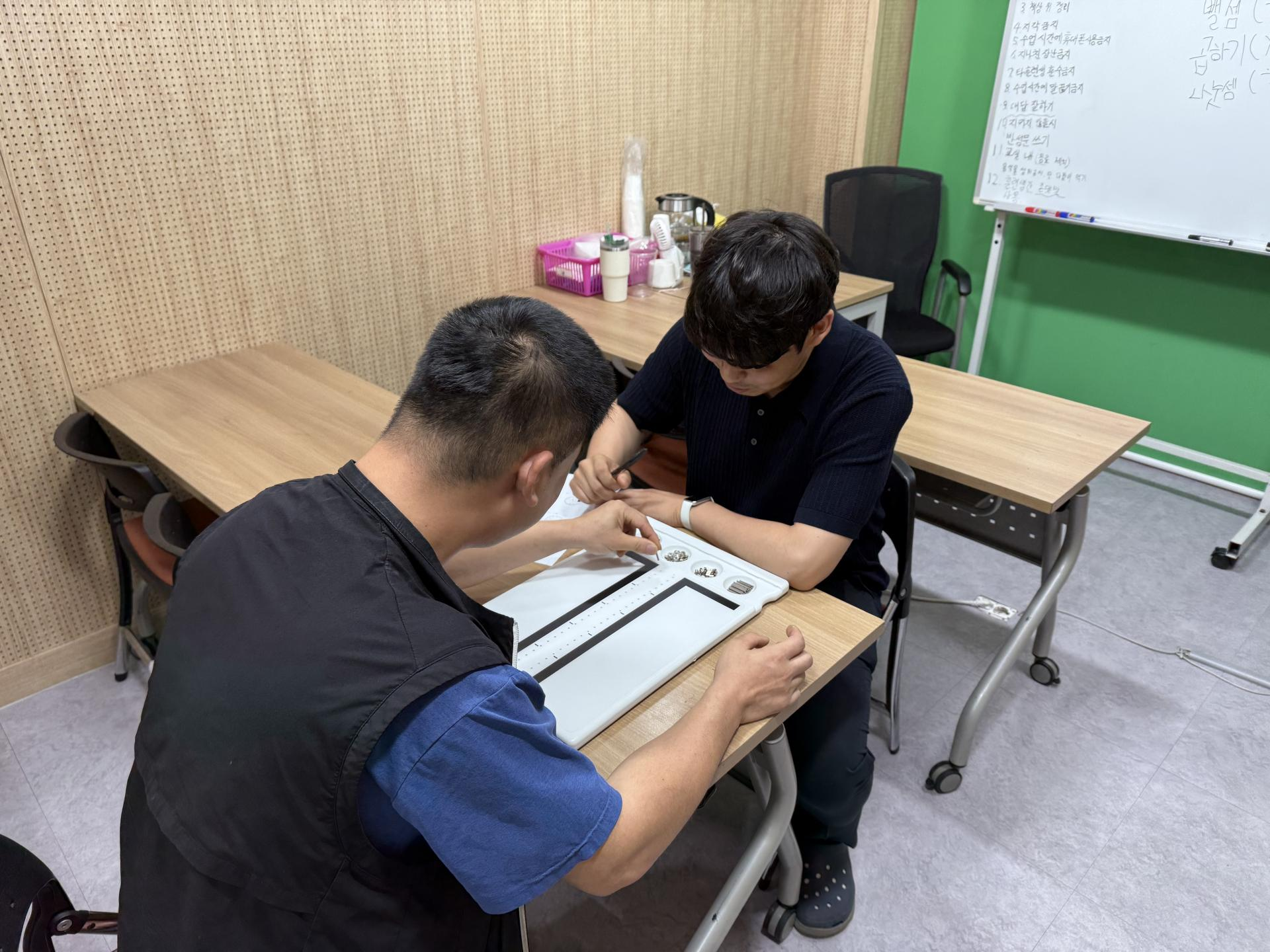 직업훈련