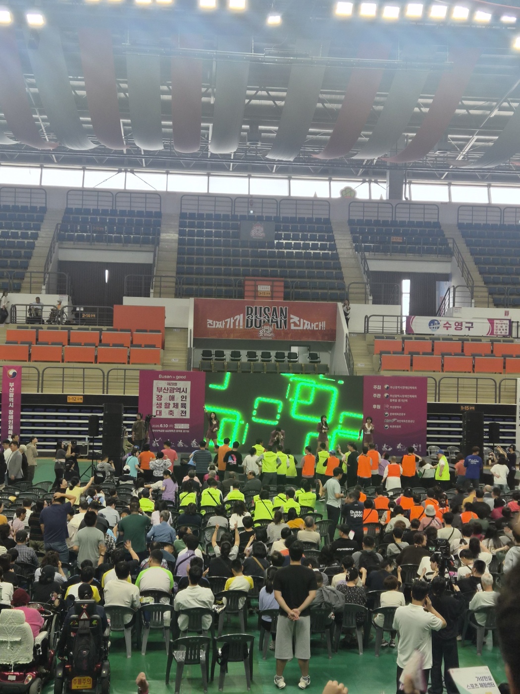 255c5fb23503f.jpg