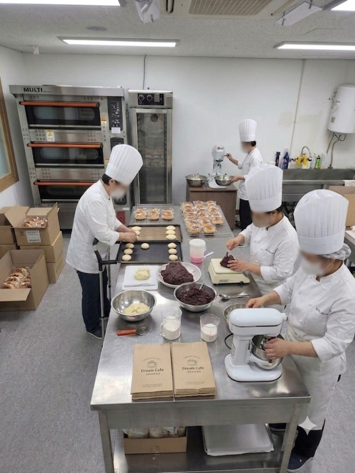 제과제빵 훈련