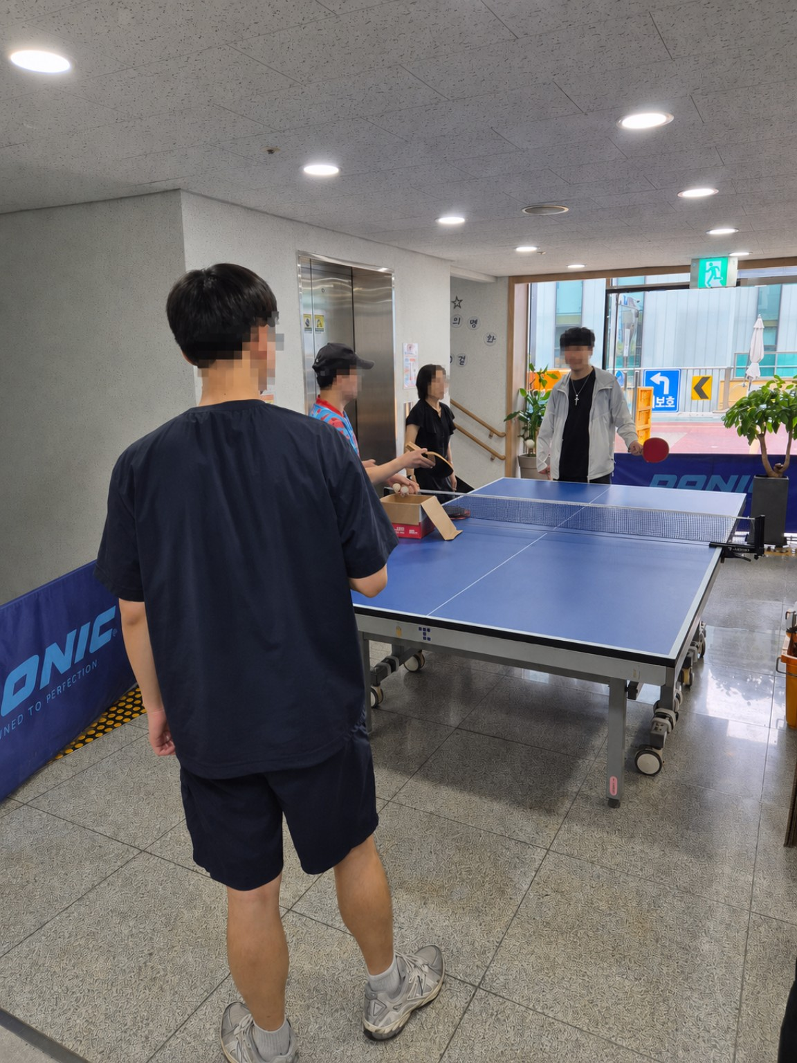 신체활동, 운동 및 건강증진